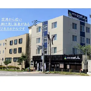2* 旅館 テトラ 湯の川温泉